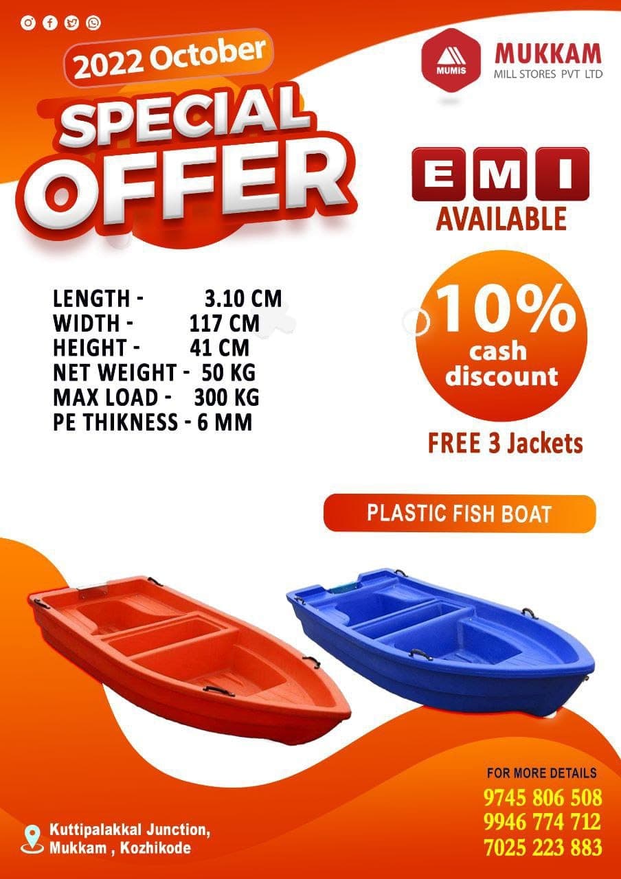 Boats image 2