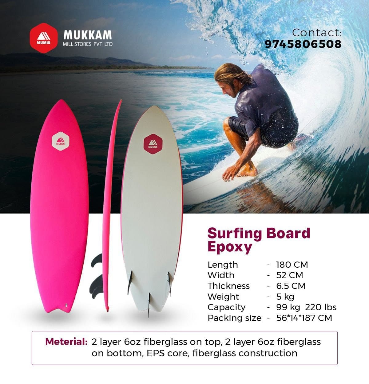 Surfingboards image 1